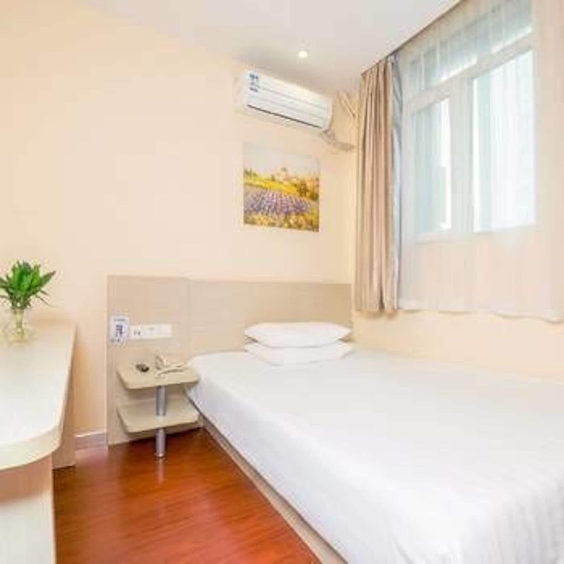 Hanting Express Shanghai Songjiang North Renmin Road Екстер'єр фото